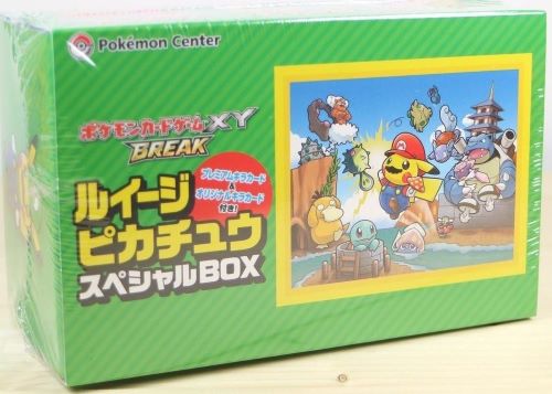 ポケモンカードゲームXY BREAK ルイージピカチュウスペシャルBOX