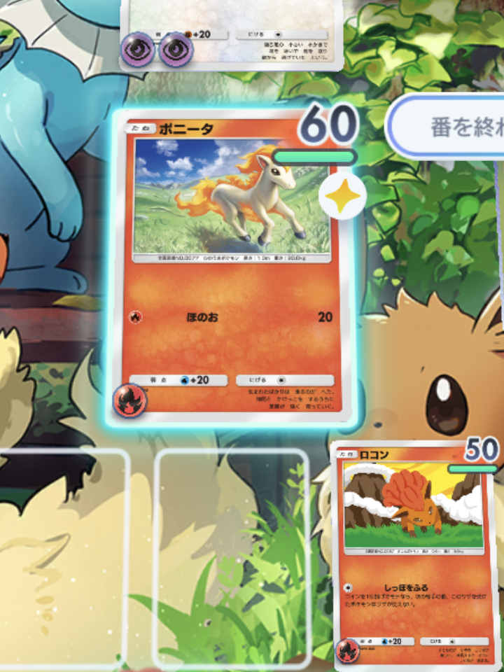 カツラデッキの回し方